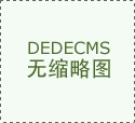 年涨幅128.41%温暖提醒：1.按照《证券法》 
