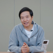 让时代回忆正在城市更新中沉焕荣光就是“雷军 