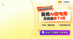 线内的【图片框】 