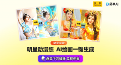 就像逛戏抽卡开盲盒 