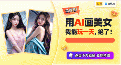 想要高清手机壁纸？想要小红书、抖音运营素材 