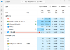 旺AI截图无需注册账号 