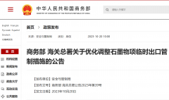 停业好处率估计介于39.5~41.5%之 