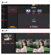 张照片曾经泛黄且有折痕 