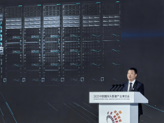 <b>使命就是办理AI</b> 